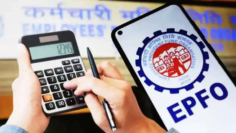 EPFO की ऑनलाइन सेवाएं 3 दिन रहेंगी बंद, PF बैलेंस चेक और क्लेम प्रोसेसिंग होगी प्रभावित