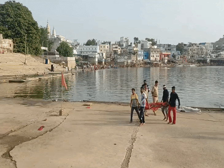 पुष्कर सरोवर में युवक-युवती के 2 शव मिलने से सनसनी, 2-3 दिन बाद पानी में तैरते दिखे शव