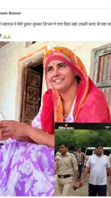 अनीता बिश्नोई को ट्रोल करने वाला निकला अफीम तस्कर, 5 करोड़ के मादक पदार्थ के साथ गिरफ्तार बोलीं- जहां उसकी जगह थी, वहीं पहुंच गया..