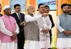 PM Modi Jodhpur Live: जोधपुर पहुंचे प्रधानमंत्री नरेंद्र मोदी, नए एयरपोर्ट टर्मिनल का उद्घाटन और उड़ान 2.0 की शुरुआत