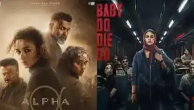 3 जुलाई को बॉक्स ऑफिस पर महासंग्राम, आलिया भट्ट की 'अल्फा' और हुमा कुरैशी की 'बेबी डू डाई डू' में होगी सीधी टक्कर
