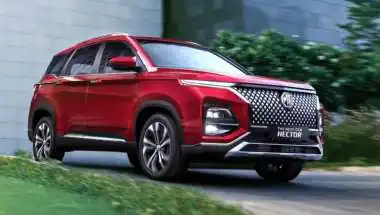 MG Cars Price Hike: JSW MG Motor ने सभी कारों की कीमतों में किया इजाफा, अब 3% तक बढ़े दाम