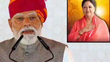 PM Modi Speech: 'बहन वसुंधरा राजे...', पचपदरा से पीएम मोदी ने किया पूर्व सीएम का खास ज़िक्र, जानें क्या कहा?