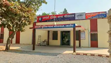 जालोर में ANTF की बड़ी कार्रवाई: 109 किलो 883 ग्राम डोडा-चूरा जब्त, फिल्मी चेज के बाद तस्कर गिरफ्तार