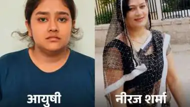 प्रॉपर्टी और नौकरी के लिए बेटी ने कराई मां की हत्या, 7 लाख की सुपारी देकर SUV से कुचलवाया... 7 गिरफ्तार