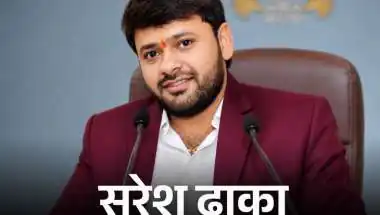 पेपरलीक सरगना सुरेश ढाका के पिता को 20 करोड़ का बजरी ठेका, SOG ने खदान पर मारा छापा