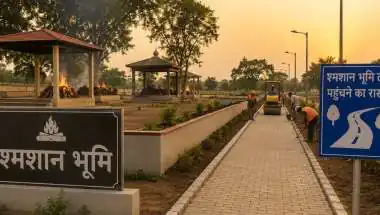 राजस्थान के गांवों में श्मशानों तक पहुंचने के लिए बनेंगे रास्ते, जमीन होगी आरक्षित; कलेक्टरों को सरकार के निर्देश