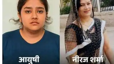अनुकंपा नौकरी और प्रॉपर्टी के लिए बेटी ने करवाई मां की हत्या, CCTV से खुली सुपारी किलिंग की साजिश