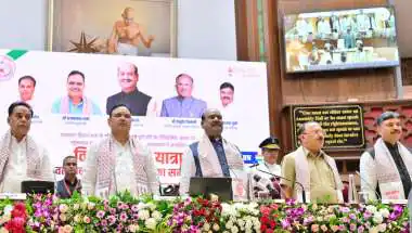 राजस्थान विधानसभा के 75 वर्ष पूरे: विधायी गौरव यात्रा के समापन समारोह में उपराष्ट्रपति सी.पी. राधाकृष्णन होंगे शामिल