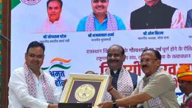 75 साल की लोकतांत्रिक यात्रा का जश्न: राजस्थान विधानसभा के अमृत महोत्सव में सजे लोकतंत्र के गौरवशाली पल