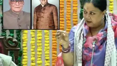'दुश्मनी जमकर करो, लेकिन रिश्तों में गुंजाइश छोड़ो'... विधानसभा अमृत महोत्सव में नई पीढ़ी के नेताओं को वसुंधरा राजे की सीख