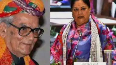 'रविवार को सिर्फ पढ़ते-लिखते थे भैरों सिंह शेखावत', अमृत महोत्सव में वसुंधरा राजे ने विधायकों को दी बड़ी नसीहत