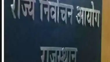 जमे अफसरों पर चुनाव आयोग की नजर, गिरेगी गाज...?