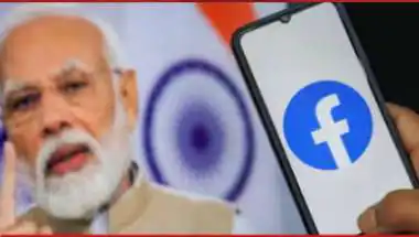 PM मोदी का Facebook Video हुआ ब्लॉक! Meta ने मांगी माफी, लेकिन क्या यह सिर्फ एक 'तकनीकी खराबी' थी?
