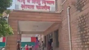 जोधपुर में 48 घंटे के भीतर दो गर्भवती महिलाओं की मौत, दोनों पाली से रेफर होकर एमडीएम अस्पताल पहुंची थीं