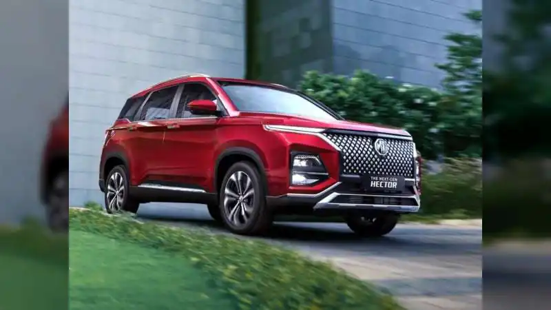 MG Cars Price Hike: JSW MG Motor ने सभी कारों की कीमतों में किया इजाफा, अब 3% तक बढ़े दाम