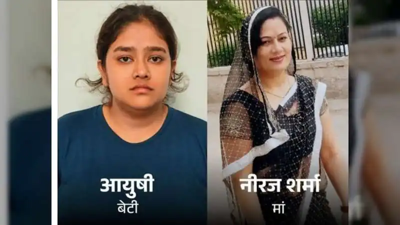 अनुकंपा नौकरी और प्रॉपर्टी के लिए बेटी ने करवाई मां की हत्या, CCTV से खुली सुपारी किलिंग की साजिश