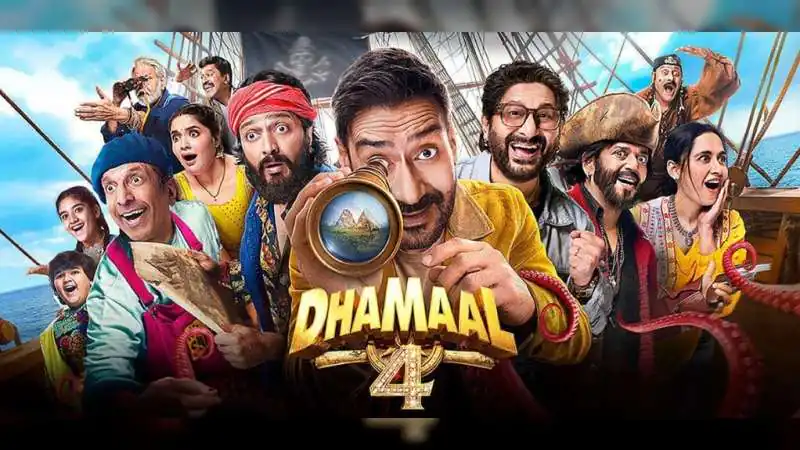 अक्षय कुमार और अजय देवगन की 'धमाल 4': बॉक्स ऑफिस टकराव टला, अब हंसी का डबल डोज