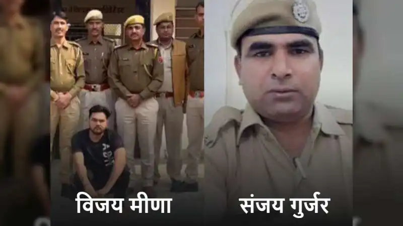 कॉन्स्टेबल हत्याकांड का आरोपी कोर्ट से फरार, सरेंडर के बाद लोक अदालत की भीड़ में हुआ फरार