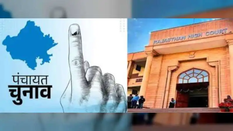 OBC रिपोर्ट का इंतजार खत्म: पंचायत-निकाय चुनाव पर हाईकोर्ट की सख्ती, अब नहीं चलेगी देरी!