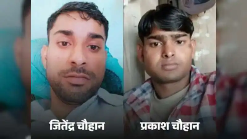 एक मौत की खबर... और बुझ गई दूसरी जिंदगी! एक ही घर से एक साथ उठीं दो अर्थियां, हर किसी की आंखें हुईं नम