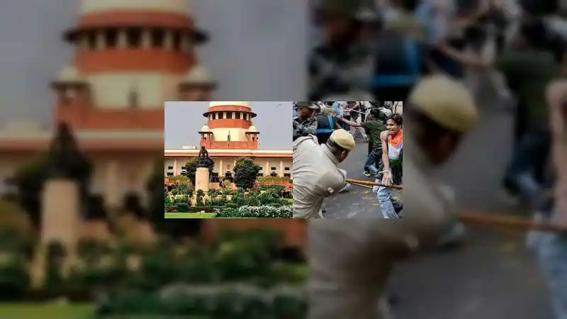 क्या CJP प्रोटेस्ट में शामिल छात्रों को मिली बड़ी राहत? सुप्रीम कोर्ट ने दिए नाबालिगों की रिहाई के आदेश