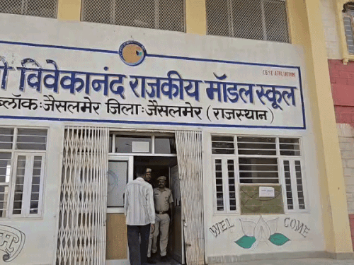 LDC परीक्षा में नकल का मामला: सेंटर स्टाफ सहित 5 डिटेन, महिला अभ्यर्थी को अनुचित लाभ पहुंचाने पर FIR दर्ज