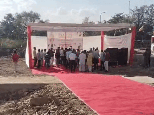 रेलवे ने भाजपा जिला कार्यालय की जमीन को बताया अवैध, KDA को भेजा कार्रवाई का पत्र