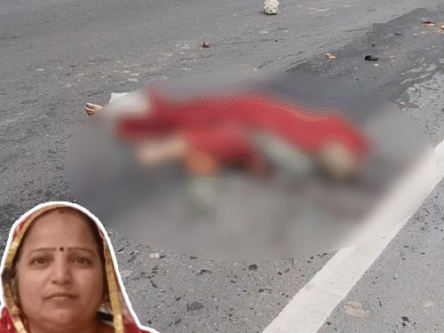 पति के सामने ट्रक ने पत्नी को कुचला, इलाज के लिए जा रहे दंपती के साथ दर्दनाक हादसा