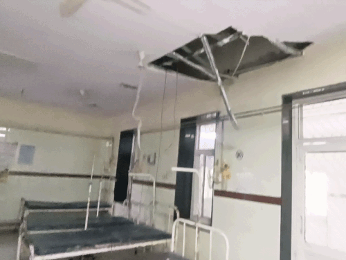 सरकारी अस्पताल के महिला वार्ड में फॉल सीलिंग गिरी, 9 मरीजों को समय रहते किया शिफ्ट