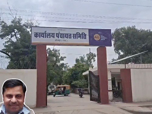 राजस्थान में JJM जैसा एक और घोटाला? अटल भू-जल योजना में बिना काम लाखों का भुगतान, चीफ इंजीनियर से सरकार ने मांगा जवाब