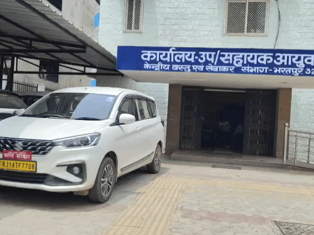 भरतपुर में 10.52 करोड़ की GST चोरी का खुलासा, सुपारी कारोबारी के घर-फैक्ट्री पर छापा