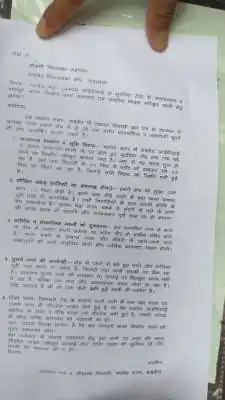 बाड़मेर के बलदेव नगर में बड़े नाले का विरोध तेज, लोगों ने कहा- 'सीवरेज है तो नया नाला क्यों?' विधायक के नाम सौंपा ज्ञापन
