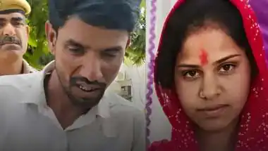 सीकर: एक डांट ने ले ली दो जिंदगियां!