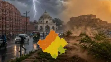 राजस्थान में थमने वाला है मानसून... या बड़ा धमाका बाकी है?