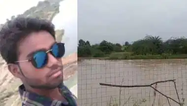पलक झपकते ही ओझल हो गया युवक! पुलिया पार करते वक्त हुआ खौफनाक हादसा, अब तक नहीं मिला कोई सुराग