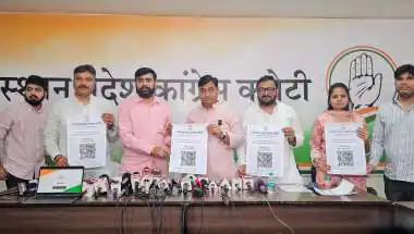 राजस्थान निकाय चुनाव: यूथ कांग्रेस ने लॉन्च की 'पंचायत टास्क फोर्स', 50% युवाओं को मैदान में उतारने की तैयारी