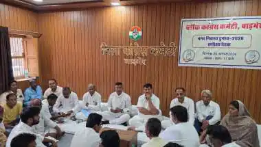 प्रभारी ने मेवाराम को दिया मंच, तो नाराज जिलाध्यक्ष गोदारा ने बनाई दूरी!