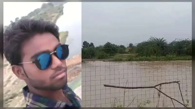पलक झपकते ही ओझल हो गया युवक! पुलिया पार करते वक्त हुआ खौफनाक हादसा, अब तक नहीं मिला कोई सुराग