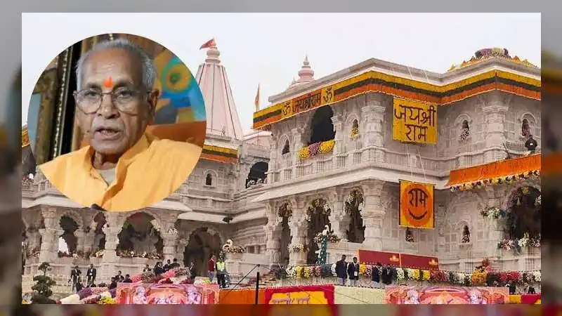 70 बार कैमरे में कैद हुई चोरी... 8 गिरफ्तार! राम मंदिर दान घोटाले की SIT रिपोर्ट ने चौंकाया, जानें किन बड़े नामों पर हुआ फैसला