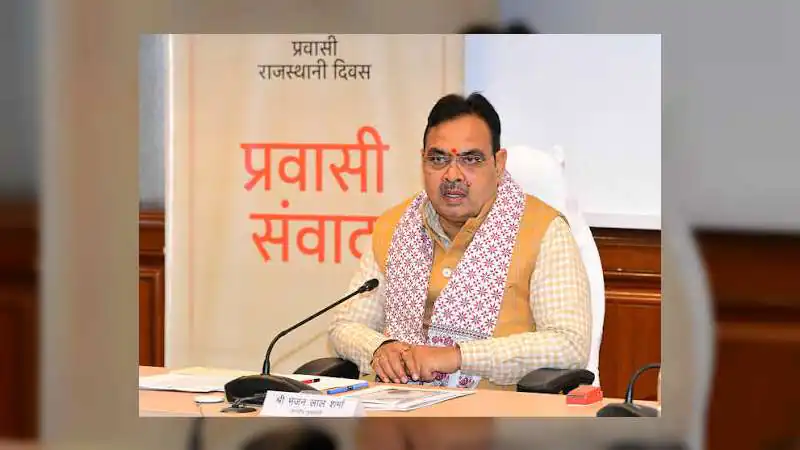 जयपुर CMO को बम से उड़ाने की धमकी: कंट्रोल रूम में आया फोन, 4.5 घंटे चला सर्च ऑपरेशन; संदिग्ध हिरासत में