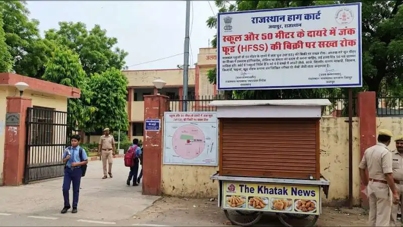 नो समोसा, नो बर्गर! राजस्थान के स्कूलों में जंक फूड पर हाईकोर्ट की ‘रेड लाइट’
