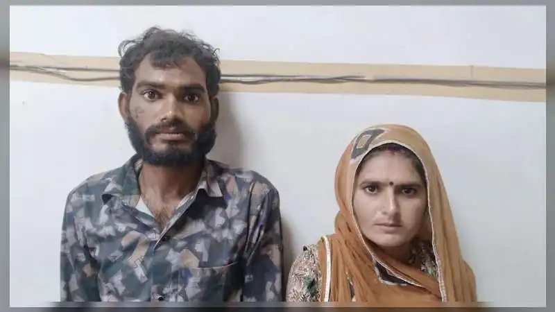 रक्षाबंधन पर गांव आई थी प्रेमिका, खेत में प्रेमी के साथ छलक रहे थे जाम... फिर अचानक हुआ कुछ ऐसा कि बिछ गई लाशें!