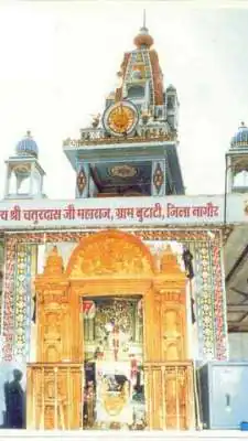 36 किलो चांदी गायब, 22 करोड़ का गोलमाल! आस्था के नाम पर चल रहा था किसका 'काला खेल'?