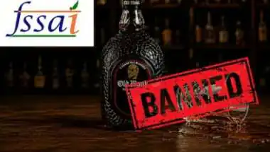 Old Monk पीने वाले तुरंत पढ़ें यह खबर: बॉम्बे हाई कोर्ट में FSSAI के एक दावे ने उड़ा दी सबकी नींद!