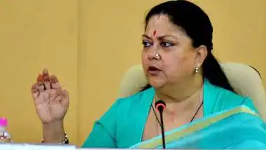 पूर्व CM के गढ़ में BJP का सूपड़ा साफ! झालावाड़ नगर परिषद पर कांग्रेस का कब्जा