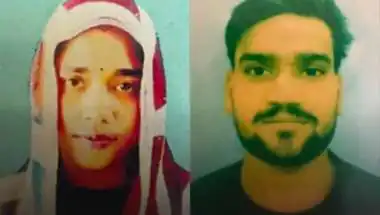 'हम दोनों मरने जा रहे...' देवर-भाभी के नाजायज रिश्ते का अंत, 9 दिन बाद इस हाल में मिले दोनों