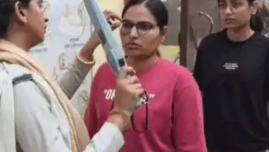 किसी की उतरीं चूड़ियां तो किसी की कटी पैंट की चेन... एक छोटी सी गलती और कई अभ्यर्थियों का छूटा एग्जाम!
