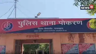 2 लाख में बेच दी अपनी ही बेटी, पुलिस ने फिल्मी स्टाइल में बचाई जान!