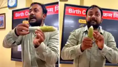 'बायोलॉजी वाले सर' क्लास में खीरा और कंडोम लेकर पहुंचे , छिड़ी नई बहस